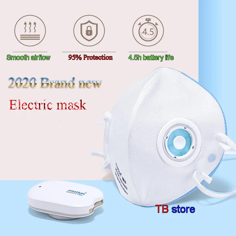 5PCS mask + Electric blower breathing mask 4.5 hours of battery life Easy respirator mask Fashion sports mask