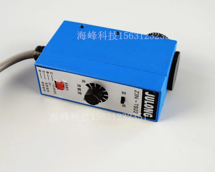 Z3N-TB22 color standard sensor / packaging electromechanical eye food packaging photoelectric