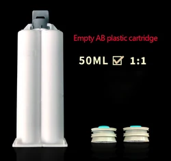 two-component epoxy resin dedicated 1:1 white AB double fluid mixing glue empty tube round mouth cartridge 50 ml