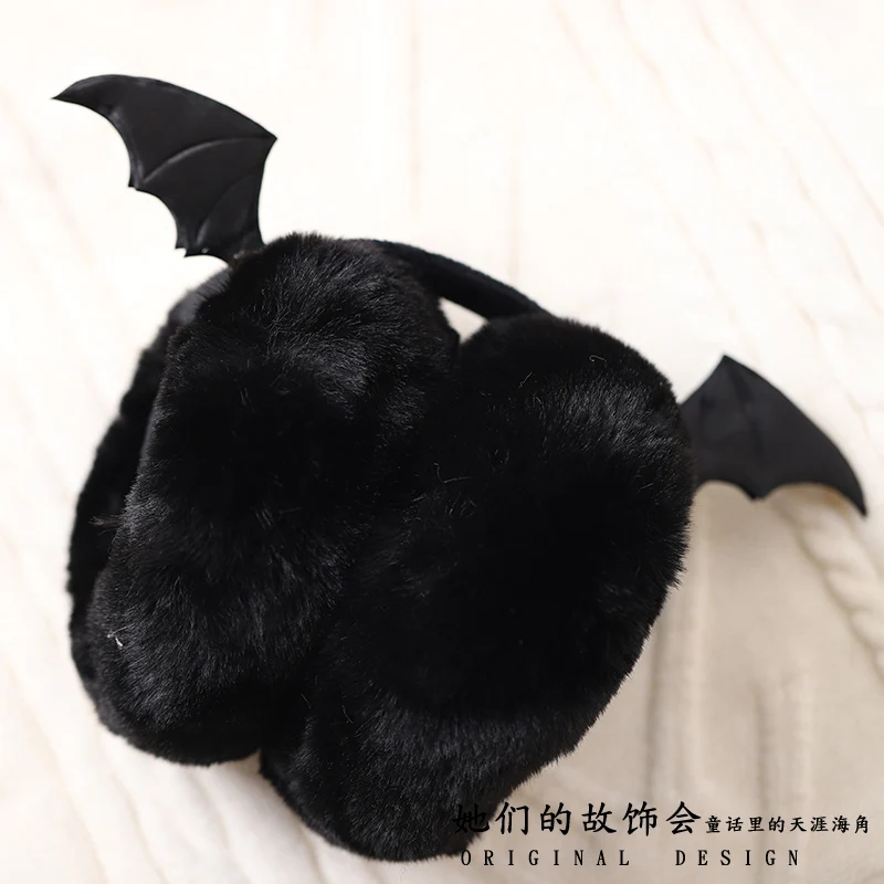 Dark Girls Cute Plush Black Bat Wing Warm Earmuffs Gothic Women's Lolita Warmer Muff Ear Cover Lovely Fold Headband Accessories