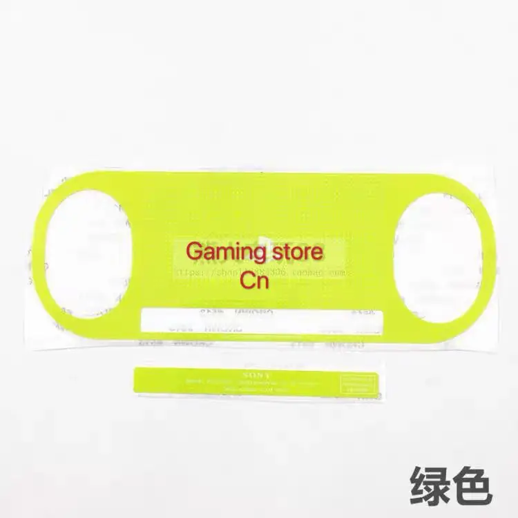 ملصق ملون لـ psvita 2000 2006 200x وحدة التحكم ل PSV 2000 ps vita 2000 المضيف الغطاء الخلفي الغطاء الخلفي