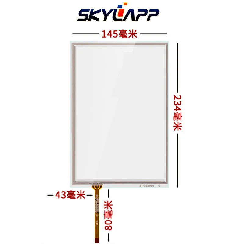 

New 10.1''inch 145mm*234mm 4 wire Touch screen for Weilun TK6100i/TK6100iV5WV resistive Handwriting Touch Panel screen Glass