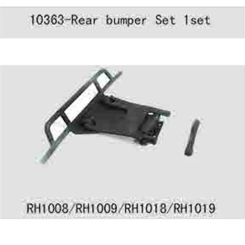 Vrx 10363 Rear Bumper Set 1Set /10610  Sear Bumper Fx Plate&Susp.Arm Pins Sets For VRX Racing RH1008/RH1009/RH1018/RH1019