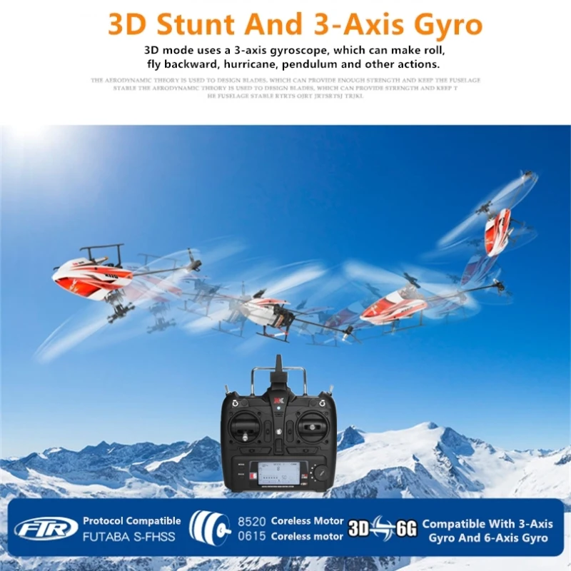 Remote Control Helicopter Single Balde Brushless Motor 2.4G Radio Control 3Gyro & 6Gyro Dual Mode 3D Roll 6-CH RC Plane Kids Toy