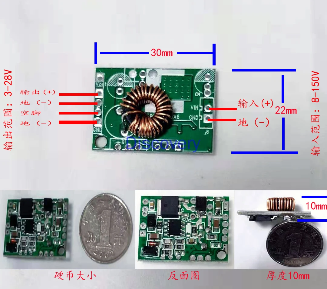 8V-160V 220V to 12V 24V 9V 5V High Withstand Voltage DC-DC Step-down Module, High Current 3A