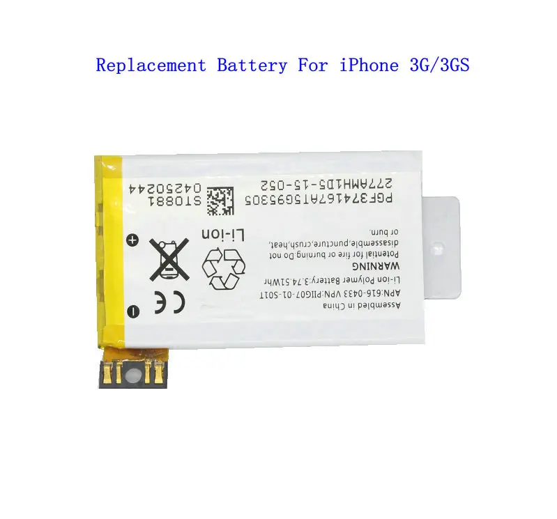 For iPhone 3GS