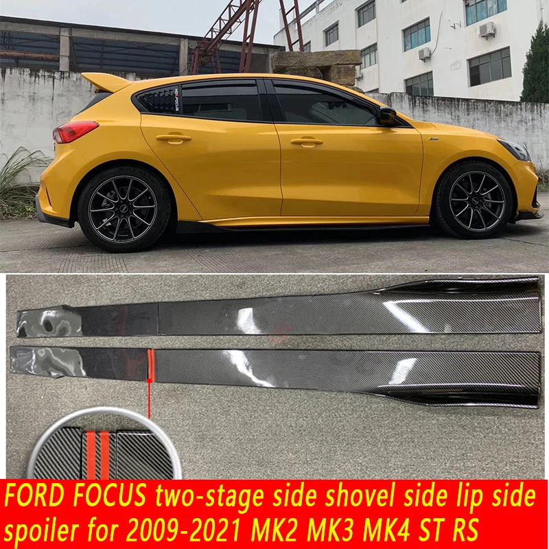 The two-stage automobile side shovel side lip side spoiler is suitable for Ford Focus 2009-2021 MK2 MK3 MK4 ST RS