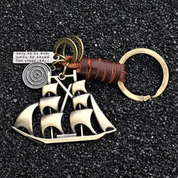 2024 Trend Jewelry Vintage Hand-woven Leather Sailing  KeychainSimple Alloy Accessories Keychain for Men