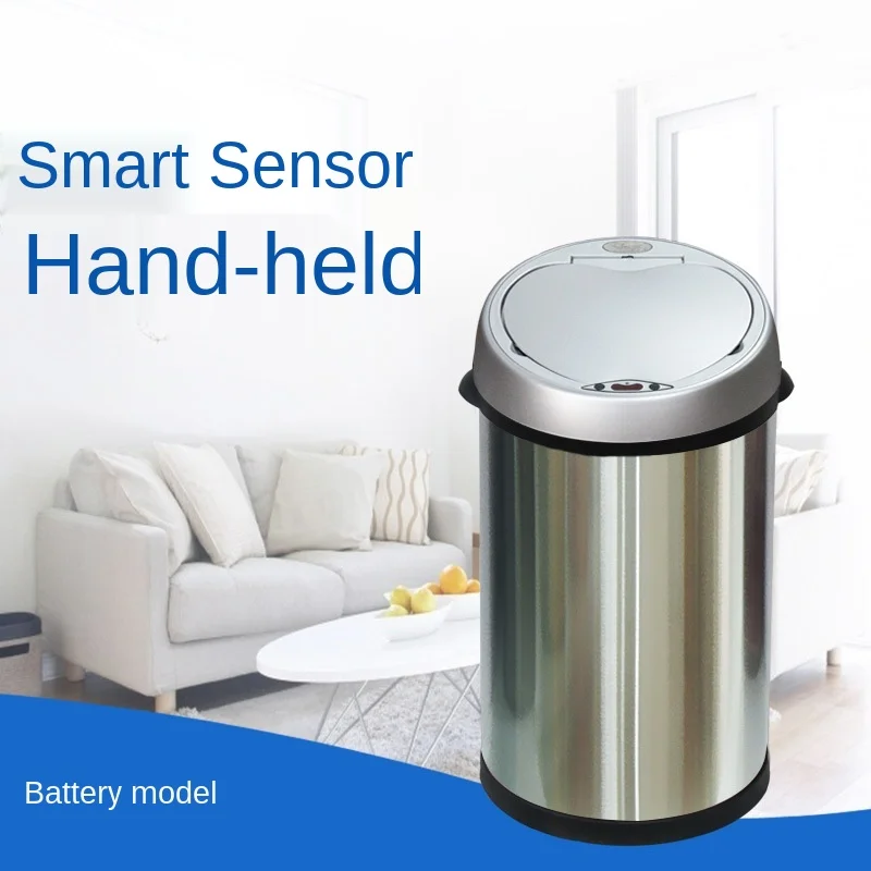 Round Trash bin Dustbin Induction Type Recharge Full-automatic Infrared ray Trash can High quality Waterproof intelligent sensor