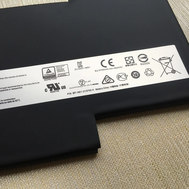 Imagem -04 - Supstone-bateria do Portátil para Msi Bty-m6j Bty-u6j Gs63 Gs63vr 6rfgs73 Gs73vr 6rf Ms17b1 Ms-16h2 Ms-16k2 Gs63vr7rf Novo Genuíno