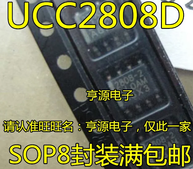 

10pieces UCC2808 UCC2808D-2 UCC2808AD-2 SOP-8