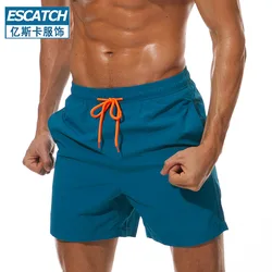 Summer Men's Solid Color Swimming Trunks Beach Shorts Fashion Breathable Men's Anti-friction Quick-drying Sports Running Shorts