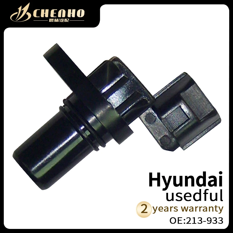 CHENHO BRAND NEW Camshaft Position Sensor CMP3012 For Chevrolet Suzuki 98-03 33220-50G00 213-933 39310-38050