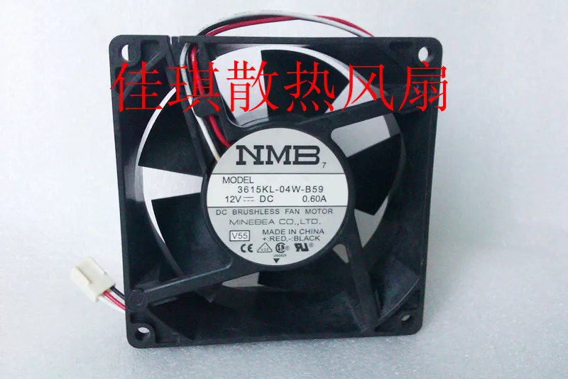 NMB-MAT 3615KL-04W-B59 V55 DC 12V 0.60A 90x90x38mm 3-Wire Server Cooling Fan