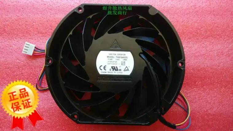 

Thb1548dg-am84 DC48V 3.60a four wire server PWM large air volume fan