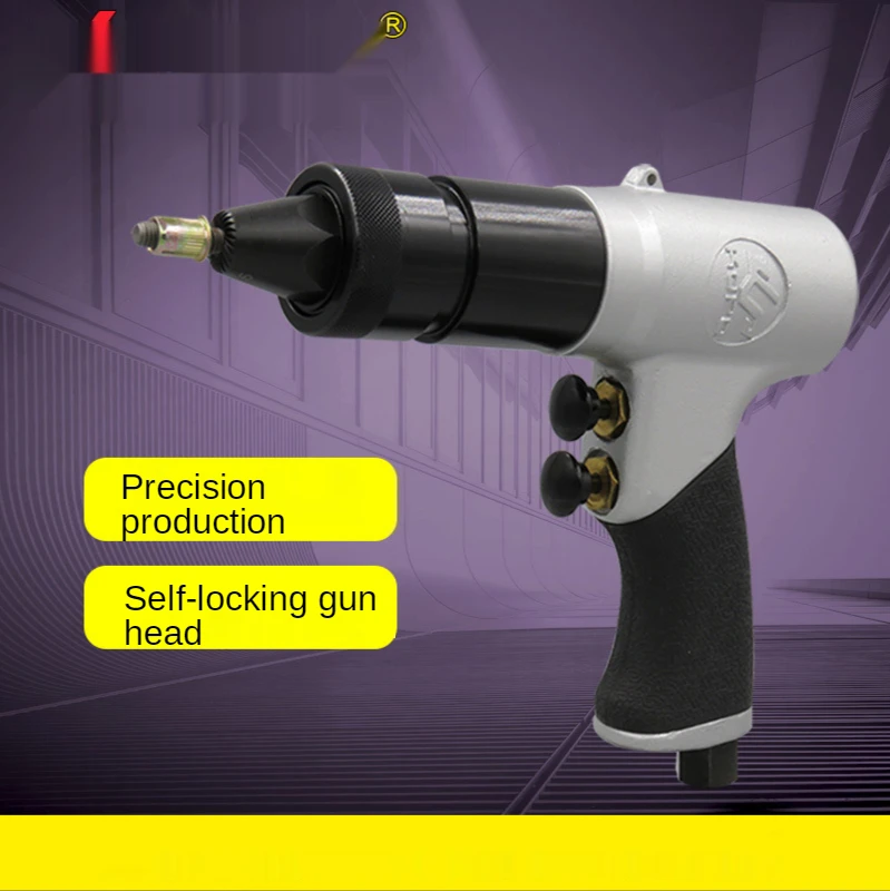 M6/M8นิวเมติก Rivet Nut อุตสาหกรรมเกรด Cap Self-Locking Rivet Gun