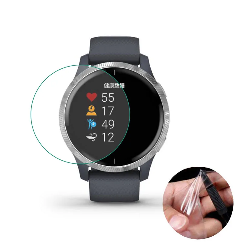 Garmin Venu-Película protectora transparente para reloj inteligente, Protector de pantalla completa, sin cristal, 2 piezas