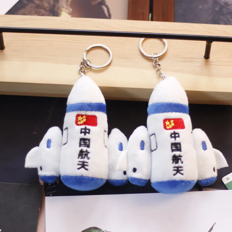 Exquisite popular Cute creative cartoon rocket pendant plush spaceship doll children's school bag keychain small Collection gift