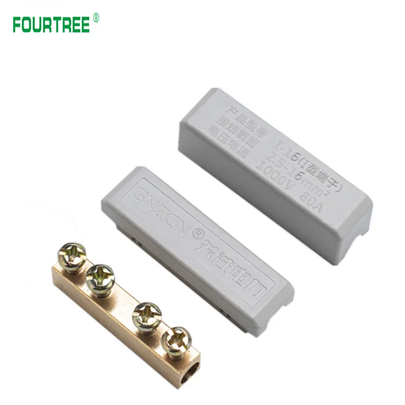 Terminal Block High Power Wire Cable Connector I-Type Quick Electrical Wiring Junction Box I-25  6-25mm2 1000V