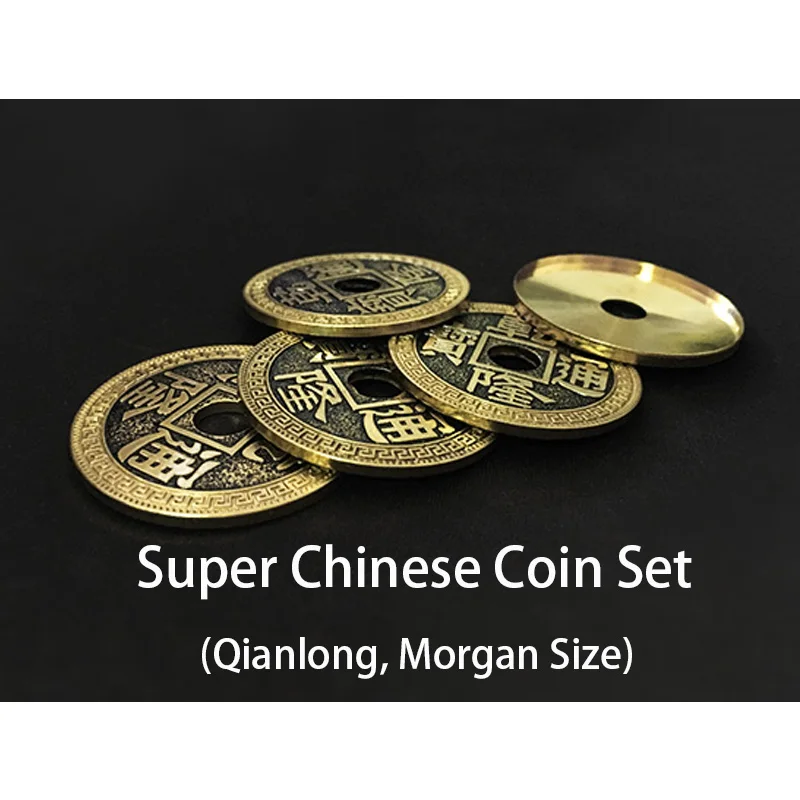 Super Chinesische Münze Set (Qianlong, Morgan Größe) magie Tricks Bühne Hautnah Magia Münze Erscheinen Verschwinden Magie Illusion Gimmick Prop