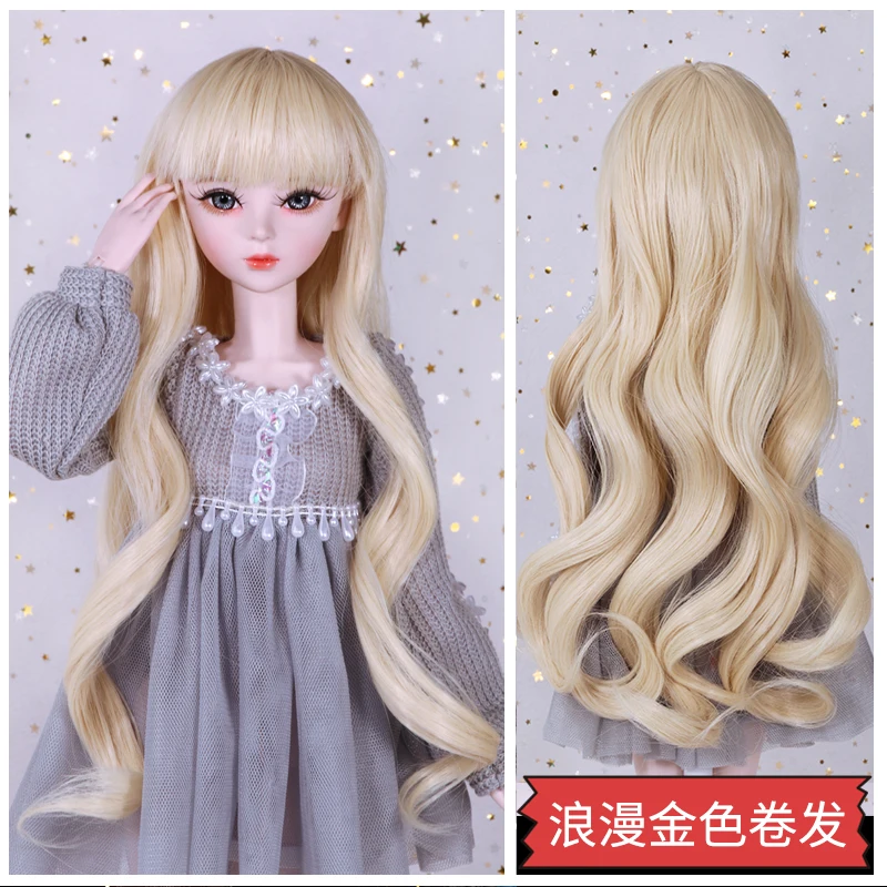 Bjd Doll Wig Fashion Colourful Long Curly Hair Tress For 22-24cm Head Bjd 1/3 Girl Dolls Toy Accessories