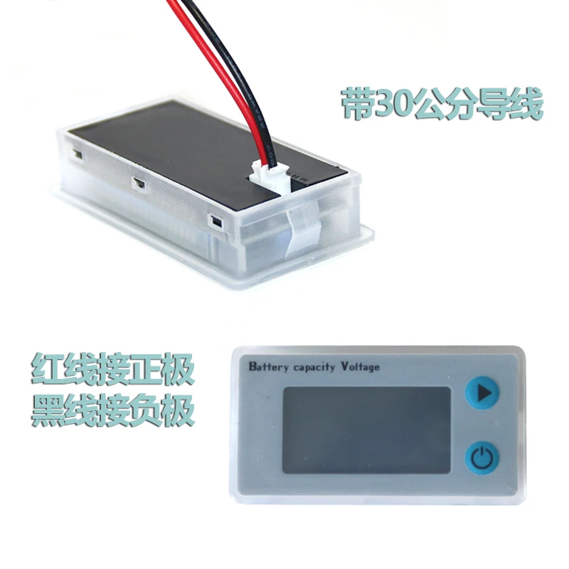 Módulo de visualización de potencia de batería de 12v-72v, medidor de voltaje, batería de coche, pantalla eléctrica de batería de litio