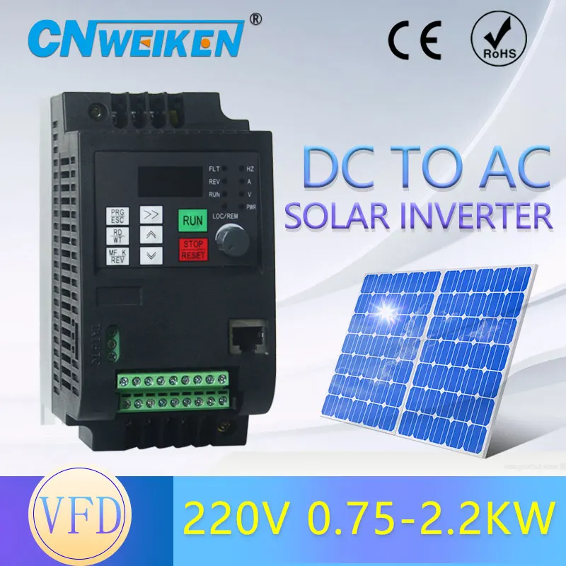 

VFD 0.75KW/ 1.5KW / 2.2KW Variable Frequency Converter Solar Inverter PV Frequency Converter DC Input to 3-phase 0-220VAC Output