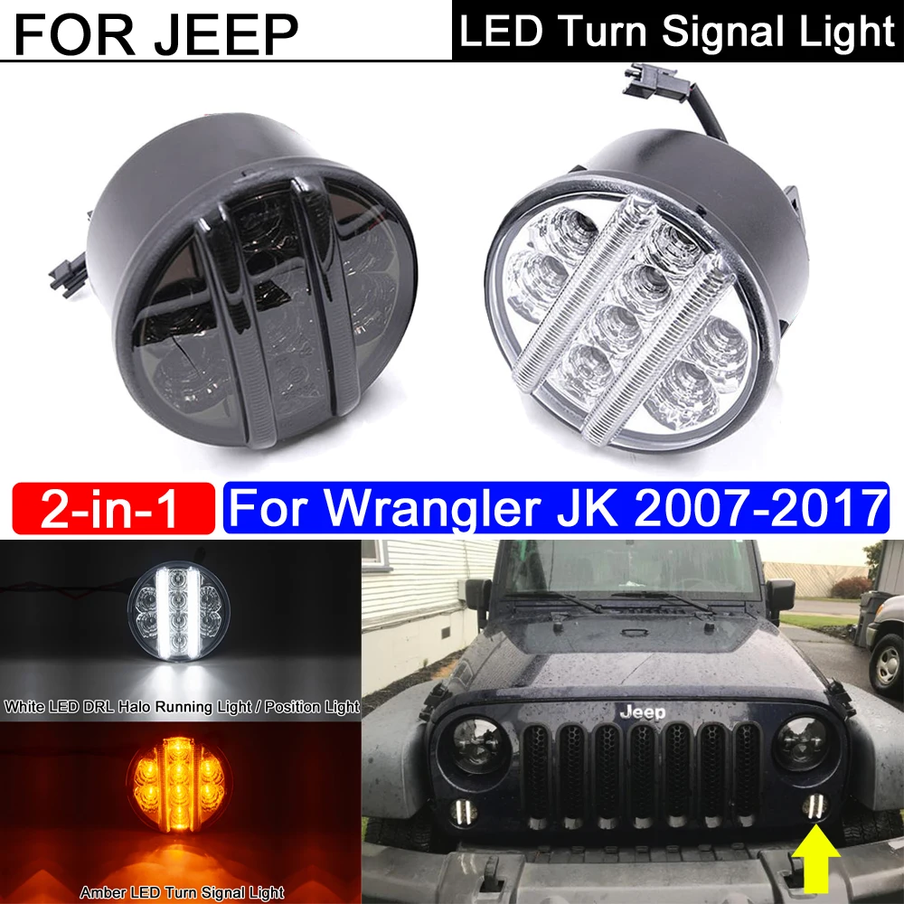 2-IN-1 Front LED Turn Signal Assembly White Daytime Position Lights Amber Turn Signal Lights For Jeep Wrangler JK 2007-2017