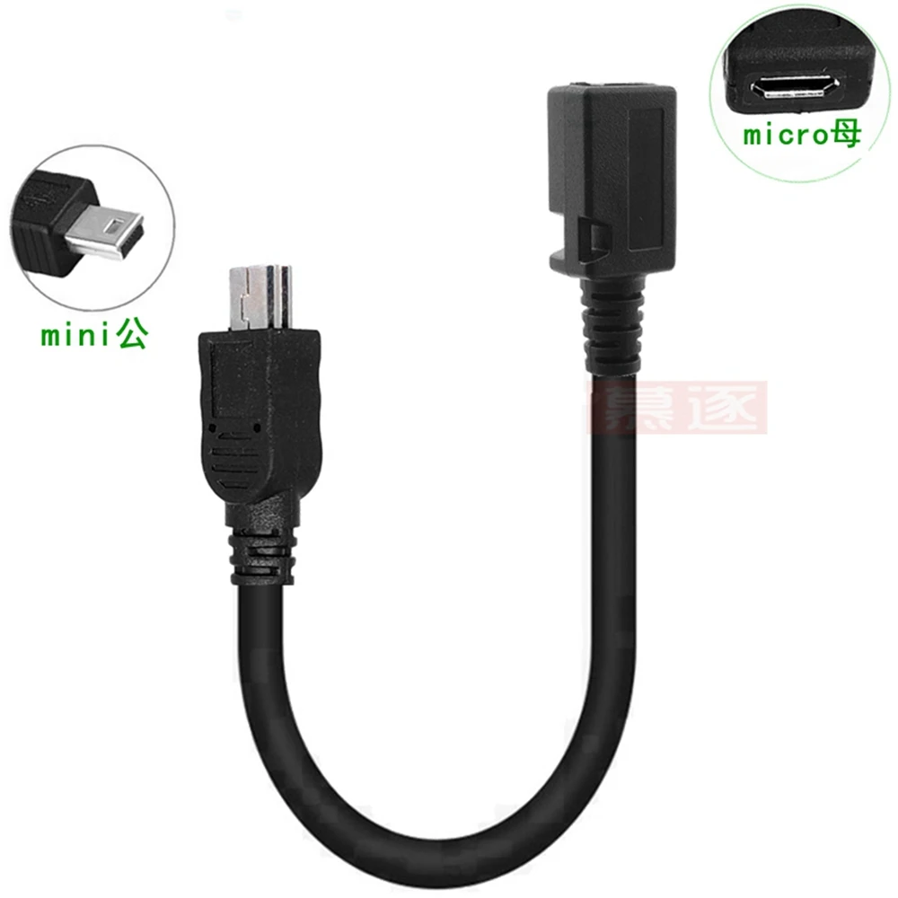 

10 cm micro usb-buchse auf mini-usb-stecker 5 p Verlängerung Adapter kabel Steckverbinder Kabel für handy tablet mp4 Etc