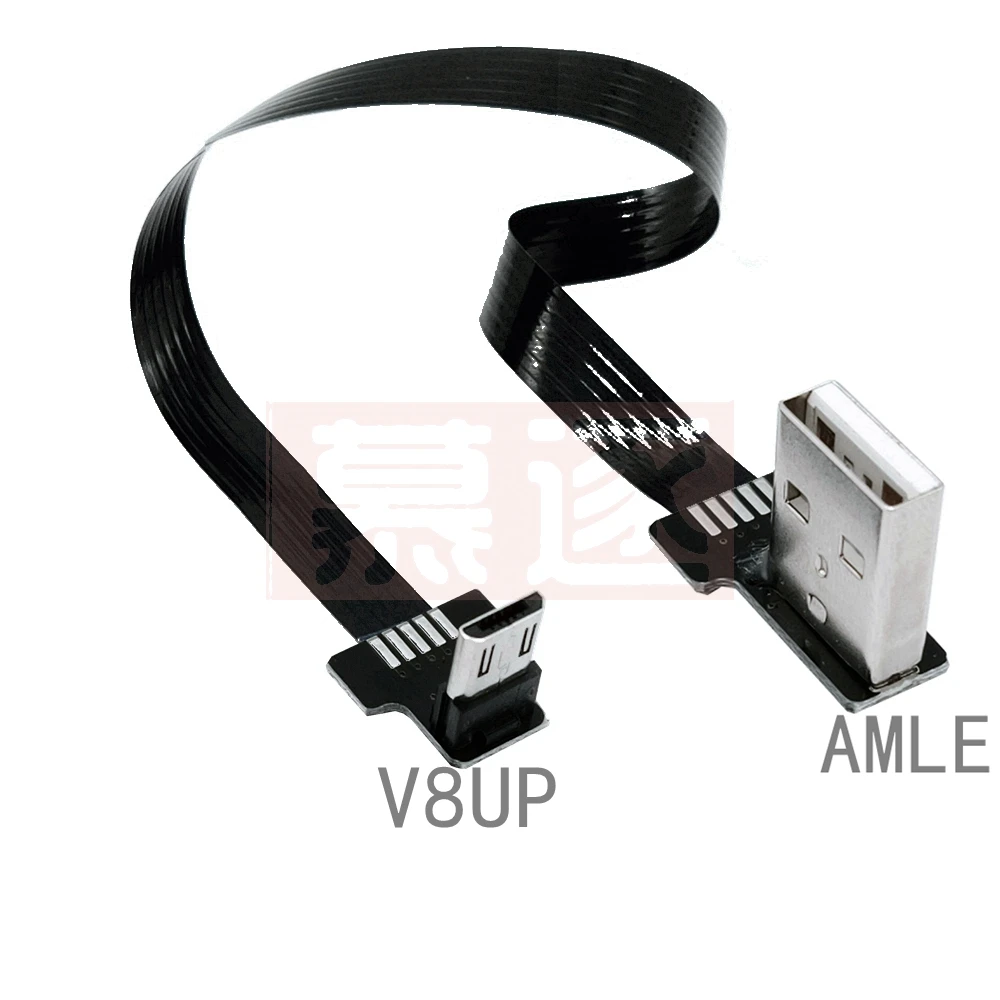 Cable conector de carga de datos, conector USB Micro USB macho a USB macho de 90 grados, superplano, flexible, arriba, abajo, izquierda y derecha, FPC 1M