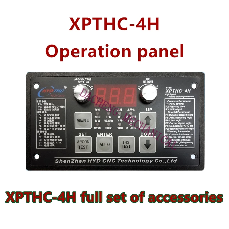 HYD XPTHC-4H valtage divider Arc Voltage Plasma ARC Torch Height Controller partial pressure board Cable control board/box