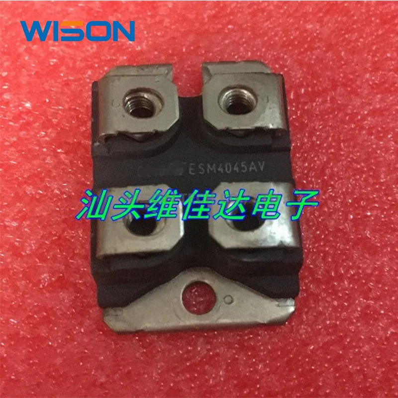 ESM6045AV DWM2F90N040 DWM2F90N060 ESM4045AV ESM3045AV  New original  module