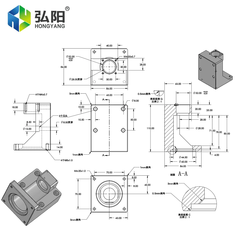 CNC Milling Machine 86 Stepper Motor L Mounting Seat Nema34 Component Brake Stepping Motor Fixed Bracket Ball Screw Support Seat