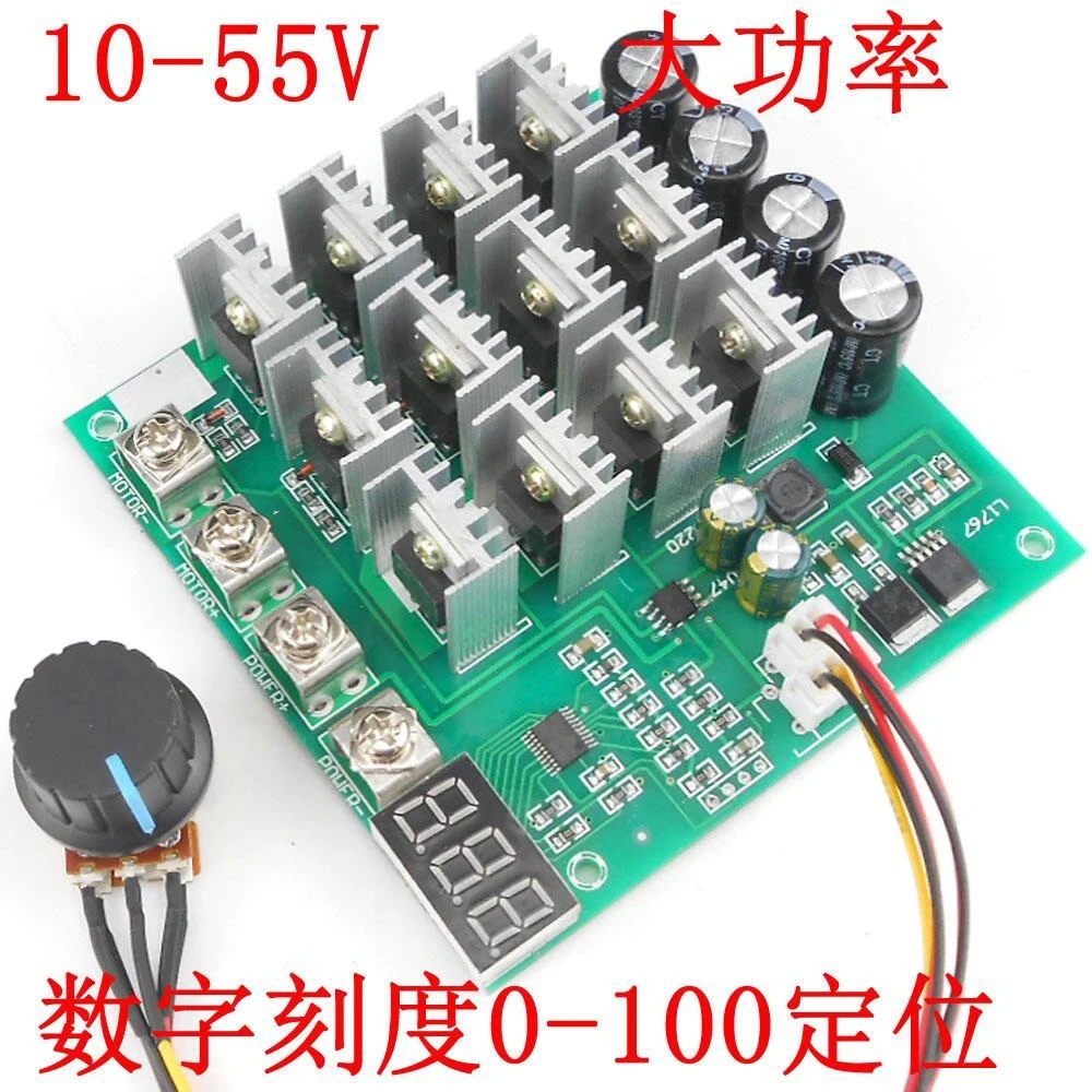 60A موتور تيار مباشر موتور سرعة تحكم 12V24V36V نحى اثنين من سلك سائق مقياس سرعة الدوران الهاتفي