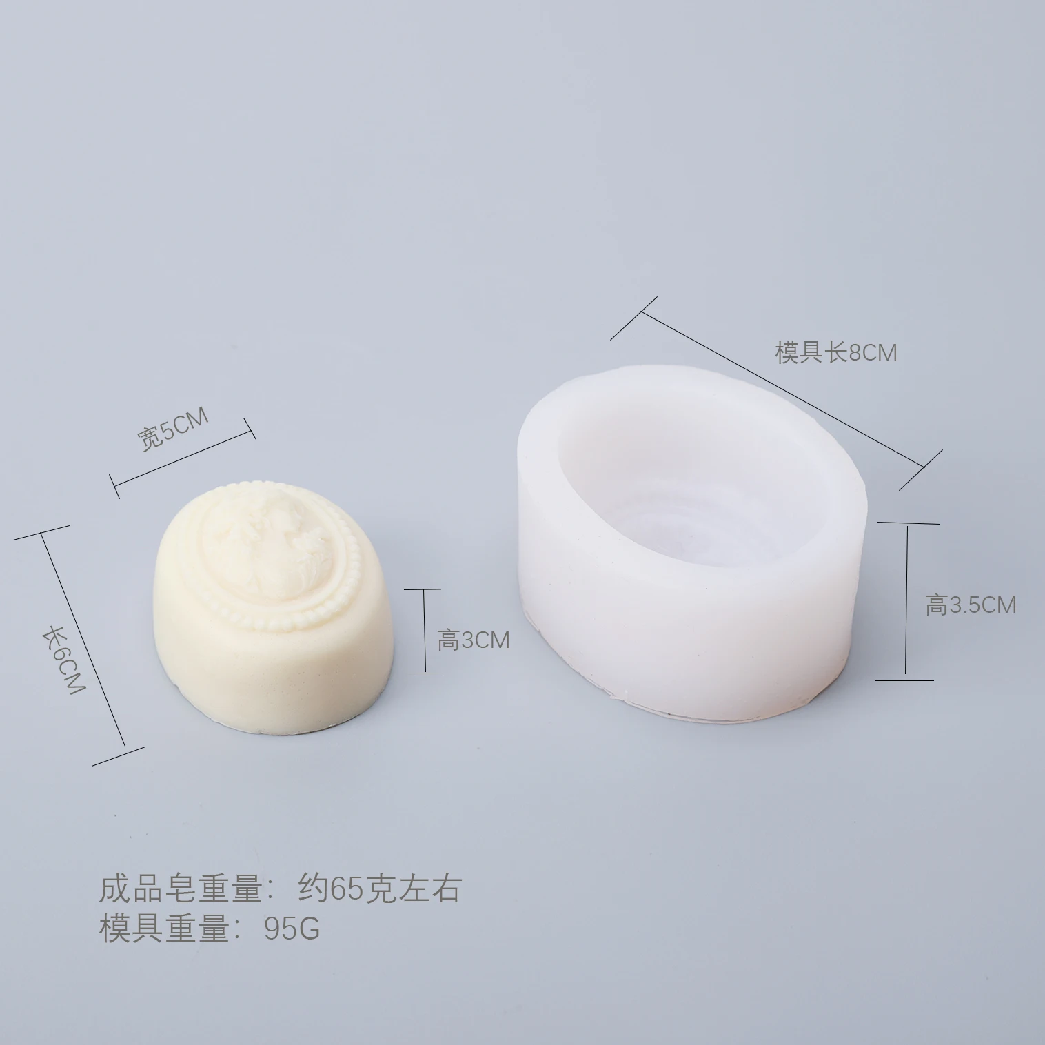 Elliptical Female 3d Silicone Mold DIY Handmade Soap Silicone Mold Cold Soap Mold Soap Making Supplies Cake Chocolate Mold image 2