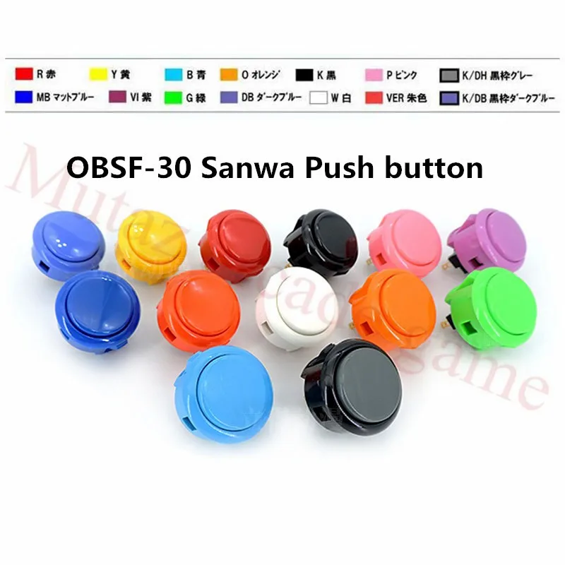 1PCS Original Sanwa 30mm Push button Start Switch OBSF-30 Durable DIY Jamma Arcade Game Joystick Console Parts