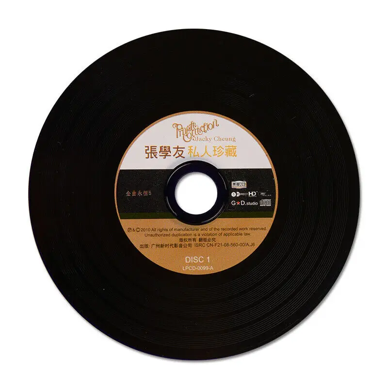 จีนเพลง Jacky Cheung CD คลาสสิก Pop เพลงเก่า