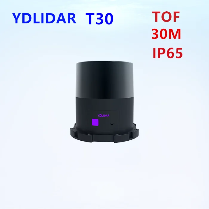 YDLIDAR T15 T30 LIDAR SENSOR หุ่นยนต์หลีกเลี่ยงอุปสรรค EAI 15 เมตร 30 เมตร TOF กลางแจ้ง IP65 เลเซอร์เรดาร์เซนเซอร์โมดูล