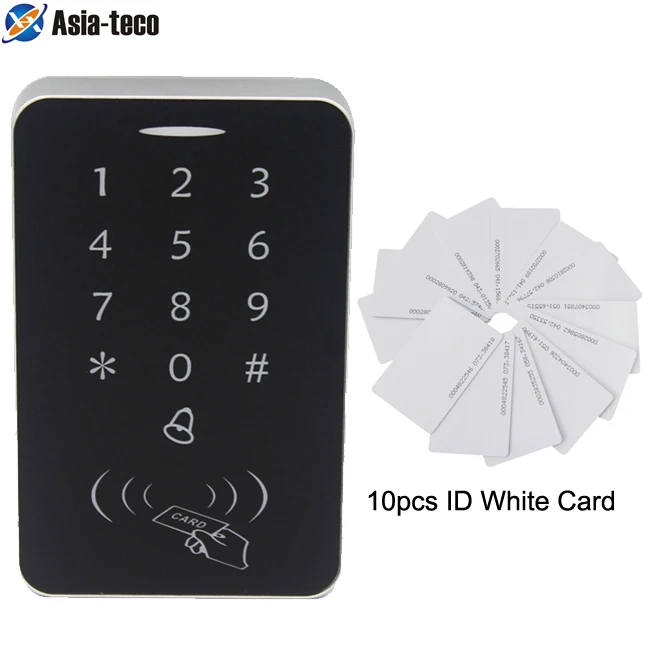 Variant: AC and 10 ID cards