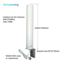 18dBi 옴니 와이파이 LTE 4G 698-2700-3800Mhz N 암 야외 2G 3G LTE 4G 5G 안테나, 통신용 1 개