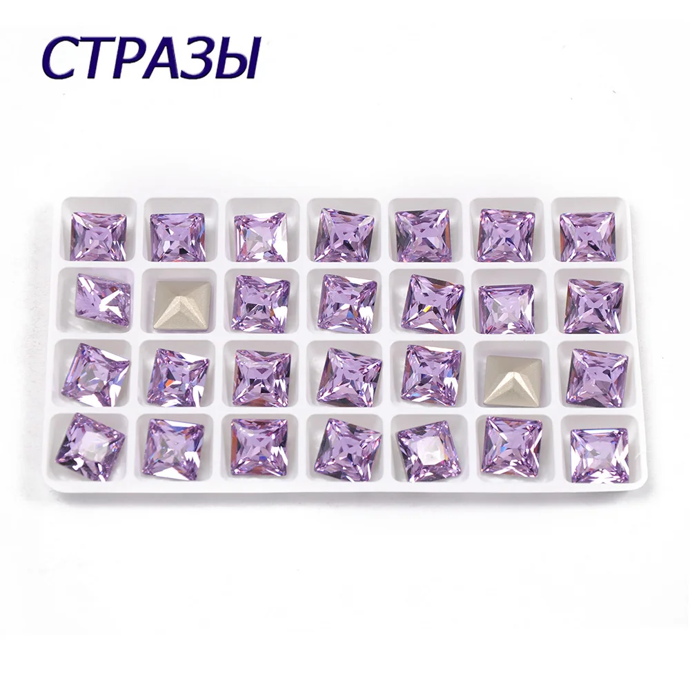 

CTPA3bI Violet Best Quality Crystal Sew On Rhinestones Pointback Glass Stones Sewing Rhinestone With DIY Wedding Dress Clothing