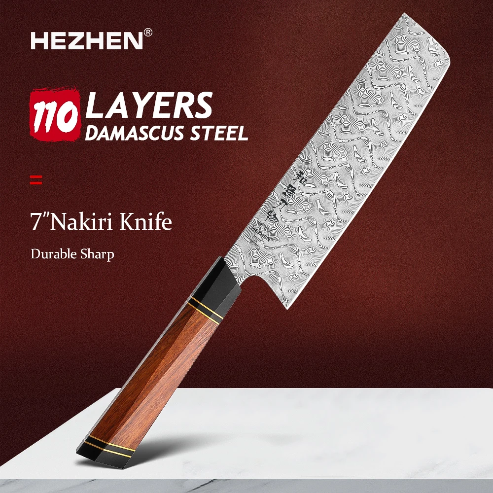 HEZHEN 182mm Nakiri Knife 110-Layer Damascus Super Steel 7 Inch  High quality North America Desert Ironwood Handle Slice Meat Fo