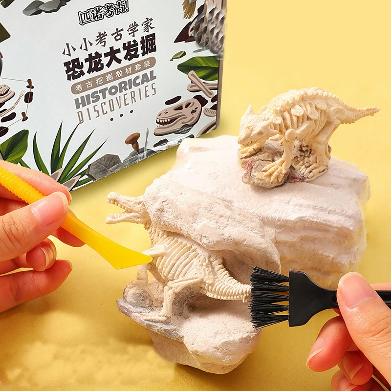 Historical Discoveries Dinosaur Fossil Jade World Heritage Excavation Toys Archaeological Digging Assembly Model Kids Gifts