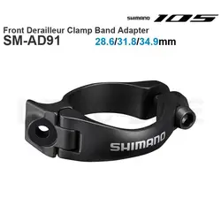 SHIMANO 105 R7000 SM-AD91 DURA-ACE DI2 Front Derailleur Clamp Band Adapter - 28.6/31.8/34.9 mm Original parts