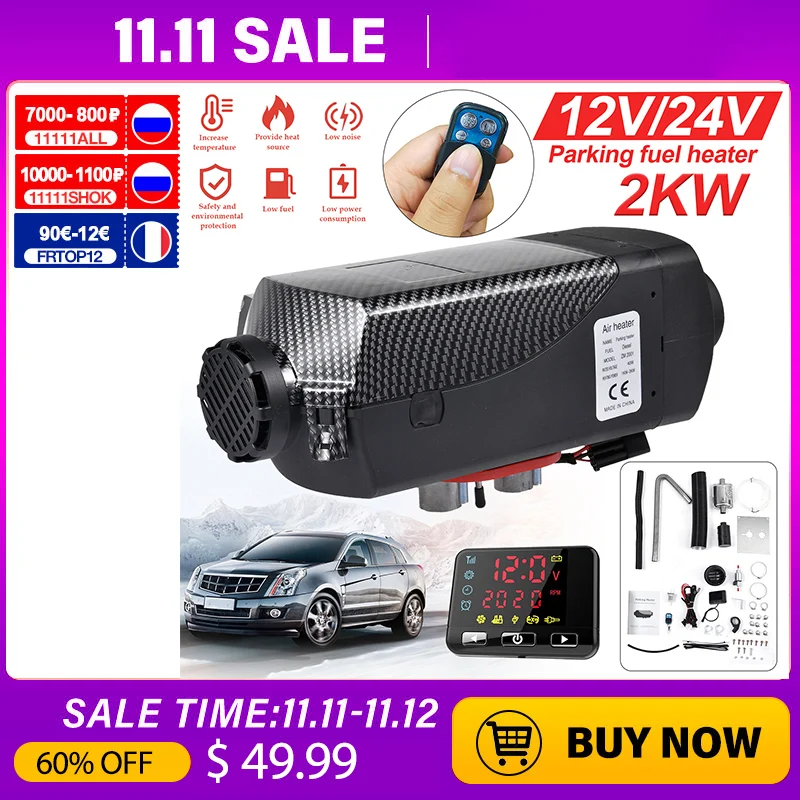 12V 2/5KW Car Fuel Air Parking Heater Low Noise With LCD Switch+Remote+Silencer