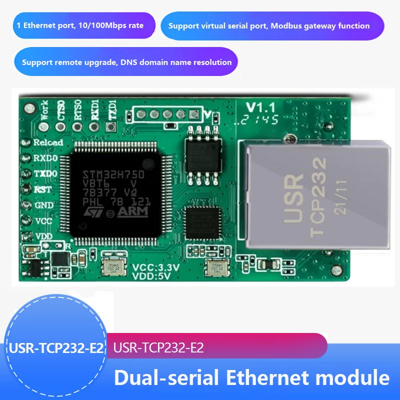 USR-TCP232-E2 Pin Type Serial UART TTL to LAN Ethernet Module 2 serial ports Industrial grade Main frequency 120MHz