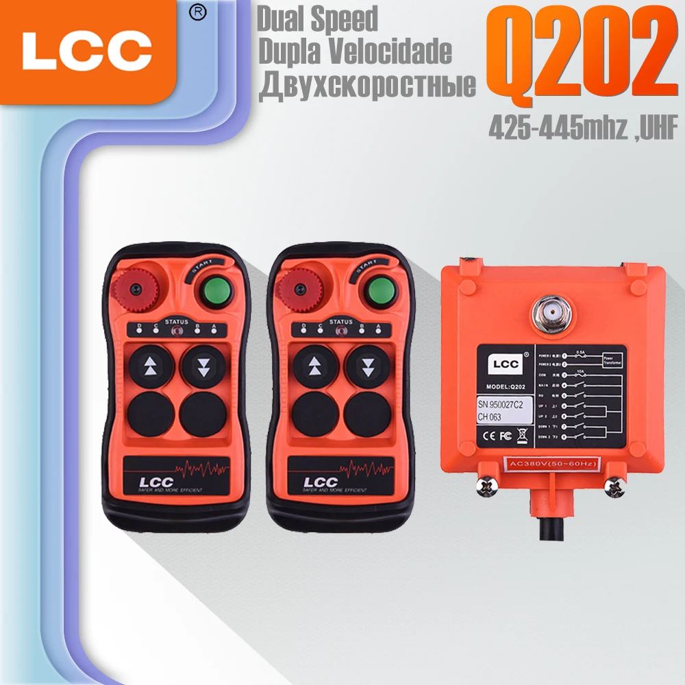 LCC Q202 Dual Speed Buttons Crane Remote Control Industrial Wireless Winches Hoist Track Crane Lift  Remote Control Switches