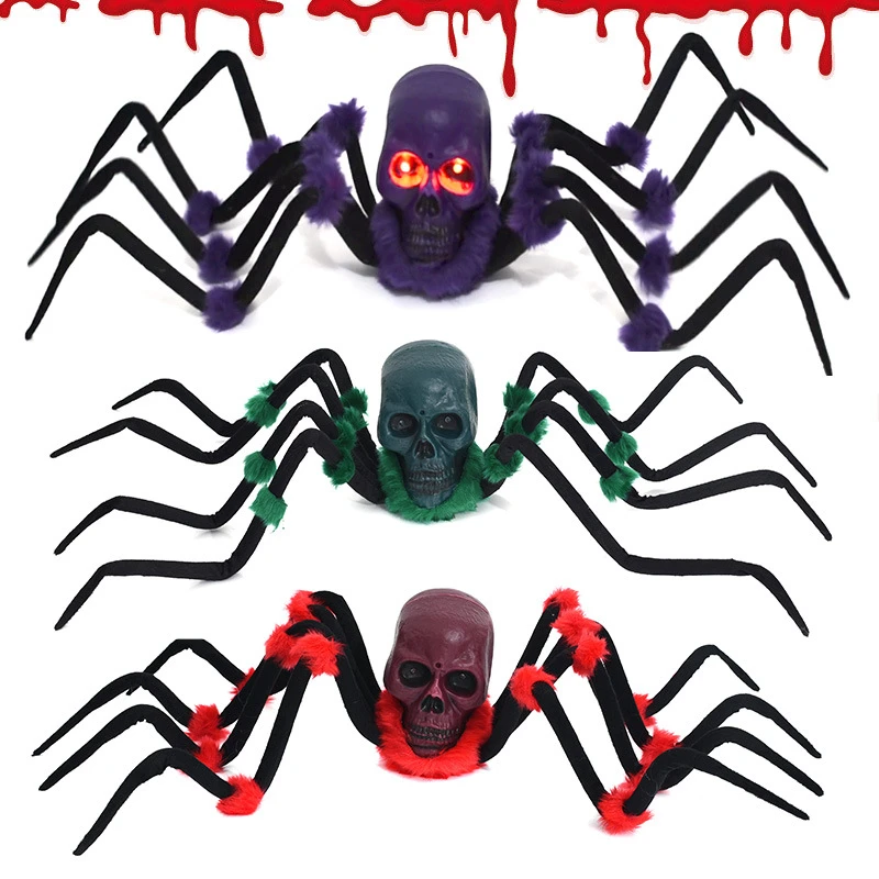 

Halloween Horror Toy Bar Decora Voice Control Electric Skull Spider Tricky Props Telescopic Crawling Spider Party Decorations