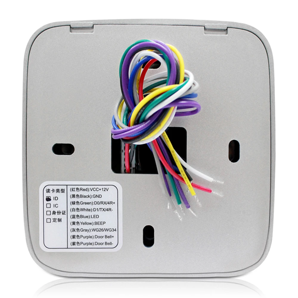 Silver Color Waterproof Proximity Card Reader125KHZ RFID Slave Reader Wiegand 26 output Card Reader for Door Access Control