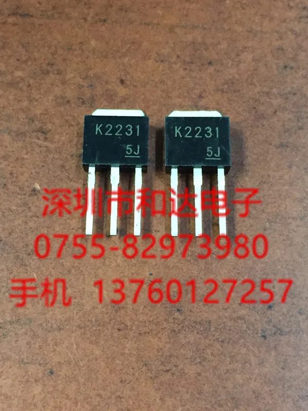 

2SK2231 K2231 TO-251 60V 5A